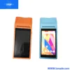 retail high quality touch screen pos cash register with point of sale software