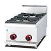 Restaurant Equipment Gas Stove / Free Standing Gas Cooker