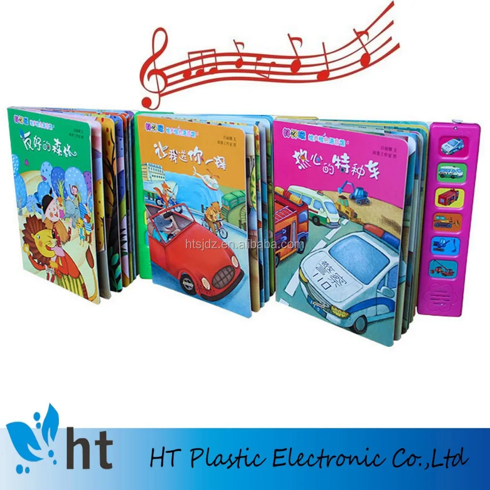 talking music educaton books with sound panel for kids
