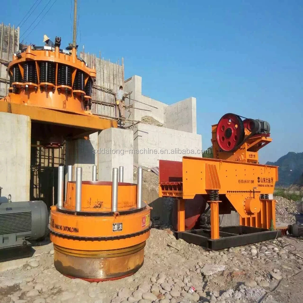 Datong Vibrating Feeder26.JPG
