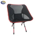 Foldable leisure chair, household chair,multi-purpose chair