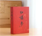 cheap high quality recycled paper printed free islamic books