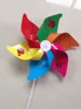 /product-detail/funny-solar-toy-windmillill-stake-arovane-60328665344.html