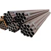 /product-detail/thick-wall-precision-seamless-steel-pipe-tube-62127796878.html