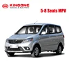 KINGONE B50 MPV Mini Van Mini Bus 5-8 Seats mazda suzuki china mpv car mpv