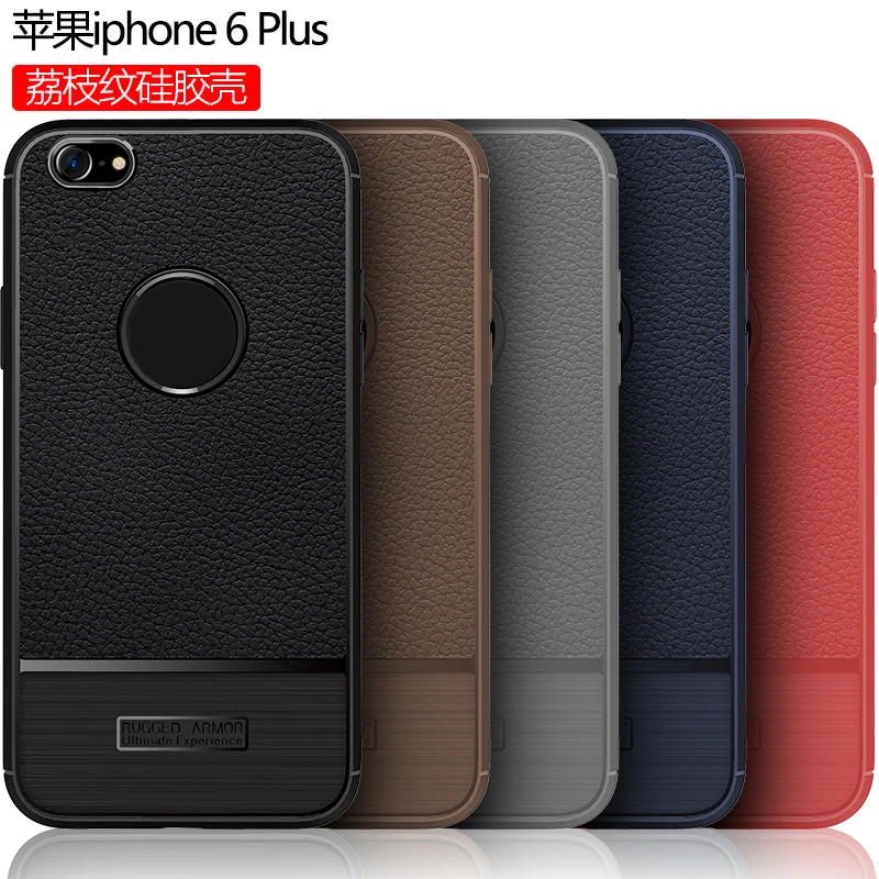 iphone 6 plus (22).jpg