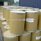 Butyl Methoxy Dibenzoyl Methane Avobenzone