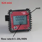 beer flow meter flow meter water bottle flow meter small k24