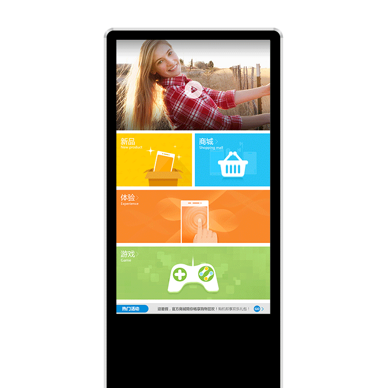 55 inch multi touch screen kiosk, totem touch screen, stand