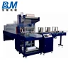 Automatic shrink sleeve machine /Label applicator with steam tunnel