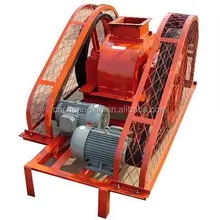 Double roll crusher for breaking medium hard material, roll crushing equipment price