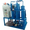 600L/H Lubricant oil recycling plant / used engine oil purification machine