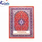 Rug Mouse Pad Persian Design oriental mouse pad