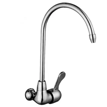 industrial water tap