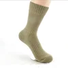 /product-detail/thick-terry-cotton-men-cushioned-military-sock-60807529834.html