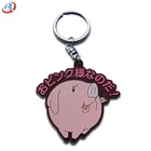 Promotional cheap custom shaped silicone key chain 3d cute plastic rubber keychain