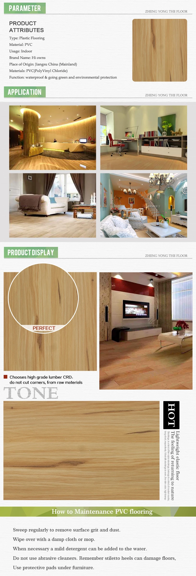 BP Flooring by Zhengyoung Flooring 2.0mm