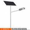 Newest model photovoltaic buried road lighting led street light export to malaysia philippines