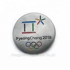 Custom design active metal souvenir pin badge
