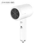 Xiaomi Mi Home Zhibai Powerful Hairdressing 1800W Hair Dryer