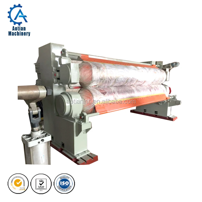 Second hand recycled waste paperA3A4 culture paper making machine