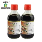 Japan Halal Products Sushi Vinegar Sashimi Foods Suka