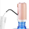 USB charging Electric intelligent Plastic healthy Drinking Cold Water pump