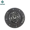 /product-detail/auto-clutch-for-jac-clutch-set-for-luk-for-valeo-kit-embrayage-clutch-kit-62065915378.html