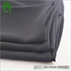 Mulinsen Textile Woven 100% Polyester Abaya Material Korean Black African George Fabric