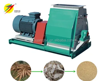 Cassava chips feed hammer mill for sale,output 1.5-2tph