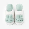 Winter cute cartoon ladies plush slipper couple indoor antislip warm warm cotton man slipper