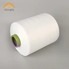 Good performance dty fdy 100% polyester 300d yarn price