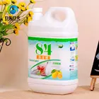 Strong Cleaning Power Safe Usage Comfort Tableware Cleaner Dishes Washing Detergent