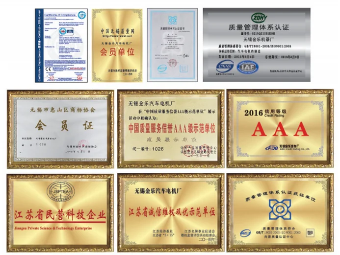 QQ20170630120410.png