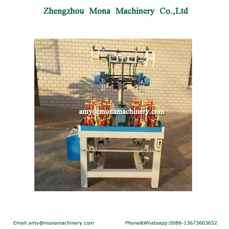 13 rope braiding machine.png