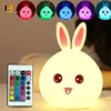 Kids Gift Rabbit LED Silicon Night Light 7 Color Changing Desk Table Lamp
