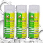 almighty superior silicone lubricant spray