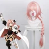 Japanese Anime Fate/Apocrypha Astolfo Cosplay Wigs Halloween Party Stage Play Long Hair High quality