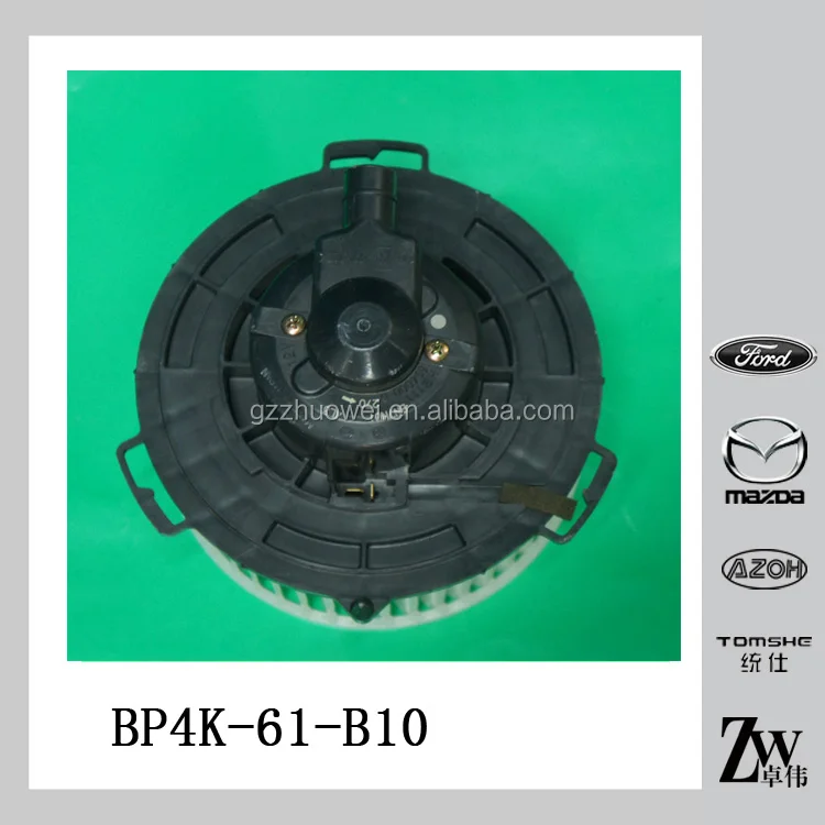 2004 Mazda 3 A/C Heater Blower Motor