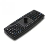 /product-detail/2-4ghz-wireless-pc-keyboard-with-touchpad-laser-pointer-60710869163.html