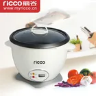 RC-100K 400W 1.0L 5 cups mini electric rice cooker 110v