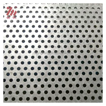 Stainless Steel Rice Mill Perforated Sieve Bend Screen