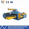 /product-detail/automatic-small-aluminum-can-baler-for-sale-60813537705.html