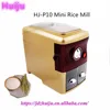 home use rice mill machine for put paddy rice in and get white rice out
