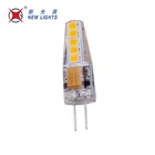 調光可能な 12 ボルト ac dc 1 ワット 1.5 ワット 2 ワット 3 ワット 270 度 smd led 電球 led g4 ライトランプ