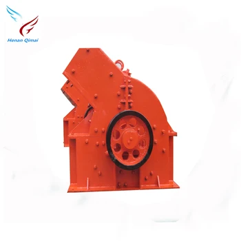Best Price double rotor hammer crusher