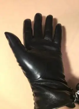 sssss