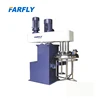 China FARFLY FDL1000 CE/ISO certificated car putty paint agitator dual shaft mixer mixing dissolving machine stirring