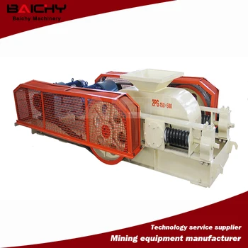 Very Hot Energy Saving Industrial Double Roller Crusher Price for Sand Making