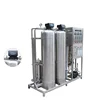 /product-detail/home-hot-cold-water-dispenser-machine-purifier-double-membrane-filter-reverse-osmosis-water-system-62006941048.html